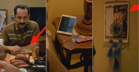 ഊണു കഴിക്കുന്ന പാത്രം, ബൂമറാങ്ങിന്റെ ബബിള്‍ഗം, കല്യാണ ഫോട്ടോ; ബ്രില്യന്‍സ് നിറച്ച് കുമ്പളങ്ങി; വിഡിയോ