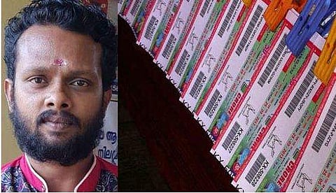 കുഞ്ഞുവീടിനായി ഭാര്യയുടെ താലിമലയടക്കം വിറ്റു;  കടം വീട്ടാനാകാതെ നില്‍ക്കക്കള്ളിയില്ലാതായി; ഒടുവില്‍ ഭാഗ്യദേവത