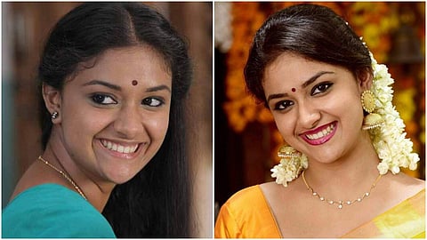 'നന്നായി അഭിനയിച്ച അമ്മയ്ക്ക് പുരസ്കാരം ലഭിച്ചില്ല; ആ  ആഗ്രഹമാണ് ഇപ്പോള്‍ സാധ്യമായിരിക്കുന്നത്'; കീർത്തി സുരേഷ്