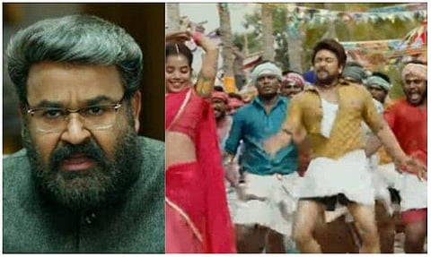 പ്രധാനമന്ത്രിയായി ലാലേട്ടൻ; കാപ്പാനിലെ സൂര്യയുടെ പുതിയ പാട്ടും ഹിറ്റ്(വിഡിയോ)