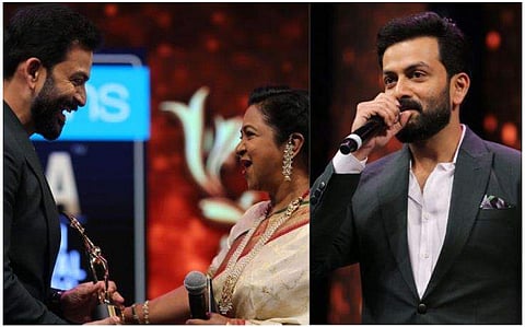 'നാളെ എന്നൊരു സങ്കൽപം പോലുമില്ലാതെ അവർ ഈ രാത്രി ചെലവഴിക്കുന്നുണ്ട്'; അവാർഡ് വേദിയിൽ കേരളത്തിന്‌ സഹായം അഭ്യർത്ഥിച്ച് പൃഥ്വിരാജ് (വിഡിയോ) 