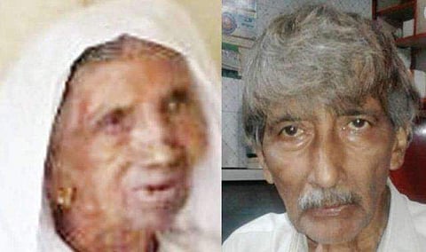 45 വർഷം മുൻപ് നാടുവിട്ട മകനെ കാണാൻ മണിക്കൂറുകൾ മാത്രം ബാക്കി; മകനെ കാണാതെ ഉമ്മ യാത്രയായി