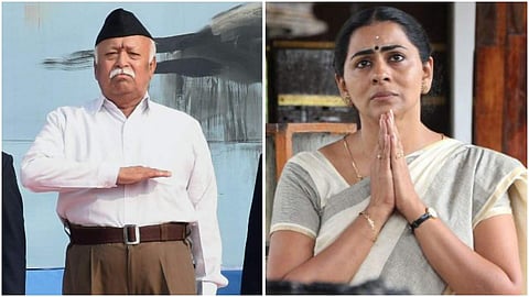 കോഴിക്കോട് മോഹന്‍ഭാഗവത്; കൊച്ചിയില്‍ സൗമിനി ജയിന്‍; തിരുവനന്തപുരത്ത് സെന്‍കുമാര്‍; സംസ്ഥാനത്ത് ഇന്ന് 7500 ശോഭായാത്ര