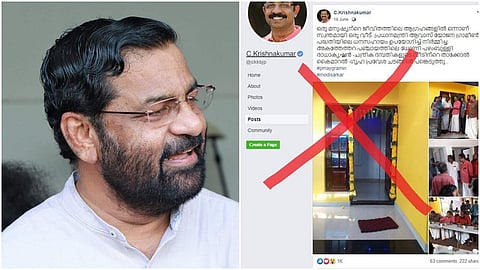 'ഈ തൊലിക്കട്ടി അപാരം'; എംപിയായിരിക്കെ എംബി രാജേഷ് ഈ വീടിന്റെ താക്കോല്‍ ദാനം നിര്‍വഹിച്ചു; അതേ വീടിന് താക്കോല്‍ കൈമാറി ബിജെപി നേതാവ്; പൊളിച്ചടുക്കി കടകംപള്ളി