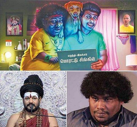 പോണ്‍ താരത്തിനൊപ്പം ചിത്രം; യോഗി ബാബുവിന്റെ പുതിയ സിനിമയ്ക്ക് വക്കീല്‍ നോട്ടീസ്