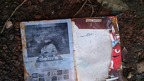 മണ്ണിനടിയില്‍ കൈ നീട്ടിയുള്ള കിടപ്പ്, പിന്നെ കരള്‍ പിളര്‍ക്കുന്ന നോവായി ഒരു പാഠപുസ്തകം; കുഞ്ഞ് അലീന കരയിപ്പിക്കുന്നു