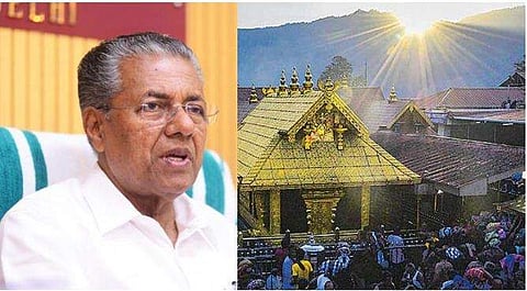 ശബരിമല നിലപാടില്‍ മാറ്റമില്ല ; കോടതി പറയുന്നത് നടപ്പാക്കും : മുഖ്യമന്ത്രി