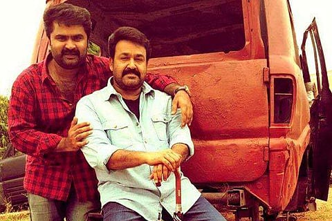 ''നീലനിറം പ്രണയത്തിനുള്ളതാണ്'': അനുപ് മേനോന് മോഹന്‍ലാല്‍ കൊടുത്ത സമ്മാനമെന്താണ്!!