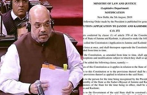 370ാം വകുപ്പു റദ്ദാക്കി, കശ്മീരിന് ഇനി പ്രത്യേക അവകാശങ്ങളില്ല ; രാജ്യസഭയില്‍ അമിത് ഷായുടെ പ്രമേയം