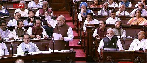 ജമ്മുകശ്മീര്‍ വിഭജനബില്‍ രാജ്യസഭ പാസാക്കി;125-61