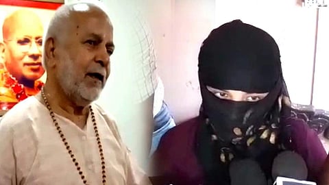 ബിജെപി നേതാവ് ചിന്മയാനന്ദിനെതിരെ വ്യക്തമായ തെളിവുകള്‍; വീഡിയോ ദൃശ്യങ്ങള്‍ പെന്‍ഡ്രൈവിലുണ്ടെന്ന് പീഡനത്തിരയായ വിദ്യാര്‍ഥിനി