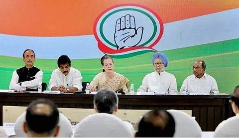 ദേശ വ്യാപക പ്രക്ഷോഭത്തിന് ഒരുങ്ങി കോണ്‍ഗ്രസ്; മോദി സര്‍ക്കാരിന്റെ തെറ്റായ സാമ്പത്തിക നയങ്ങള്‍ തുറന്നുകാട്ടുക ലക്ഷ്യം