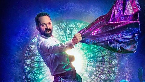 ട്രാന്‍സ് തള്ളലുകള്‍ ആവശ്യപ്പെടുന്നുണ്ടോ?; റിവ്യൂ