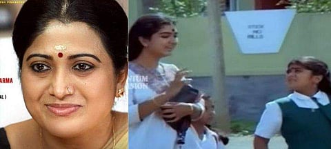 അന്ന് ഉര്‍വശിയെ ഇംഗ്ലീഷ് പറഞ്ഞ് വിറപ്പിച്ചു; ഇപ്പോള്‍ സ്‌കൂള്‍ പ്രിന്‍സിപ്പാള്‍ ആയി തിരിച്ചുവരവ്