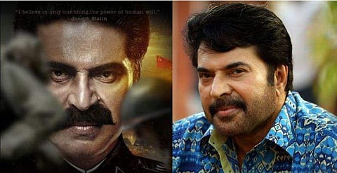 'ജോസഫ് സ്റ്റാലിന്‍' ആയി മമ്മൂട്ടി! ; പോസ്റ്റര്‍ വൈറല്‍ ; ഏറ്റെടുത്ത് സോഷ്യല്‍ മീഡിയ