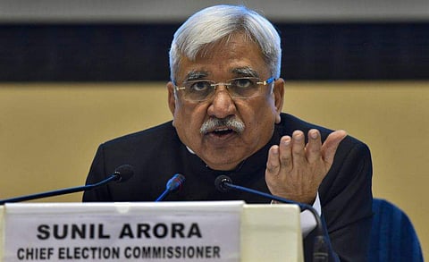 മഹാരാഷ്ട്ര, ഹരിയാന തെരഞ്ഞെടുപ്പ് തീയതികള്‍ പ്രഖ്യാപിച്ചു ; ഒക്ടോബര്‍ 21 ന് വോട്ടെടുപ്പ് , 24 ന് ഫലം 