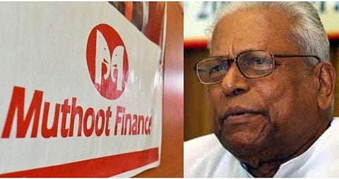 മുത്തൂറ്റ് കേരള ജനതയെ വെല്ലുവിളിക്കുന്നു ; ബഹിഷ്‌കരിക്കണമെന്ന് വി എസ്