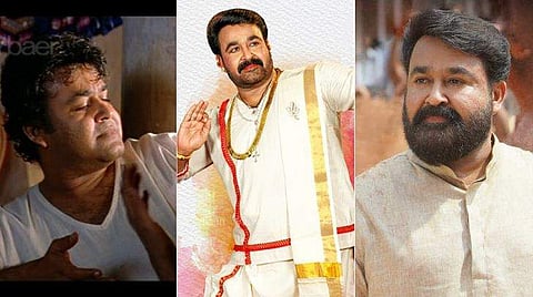 'എല്ലാറ്റിനും എന്റെ ഉത്തരം ഇല്ല, ഇല്ല, ഇല്ല എന്ന് തന്നെയായിരുന്നു'; തന്റെ ഉള്ളിലെ സ്‌ത്രൈണതയെക്കുറിച്ച് മോഹന്‍ലാല്‍ 