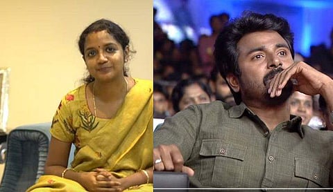 ''ഇതാദ്യമായി ഈ വേദിയില്‍ വെച്ച് ഞാന്‍ പറയുന്നു''; ഐലവ്‌യു: ഭാര്യയുടെ സര്‍പ്രൈസില്‍ കണ്ണ് നിറഞ്ഞ് ശിവകാര്‍ത്തികേയന്‍, വീഡിയോ