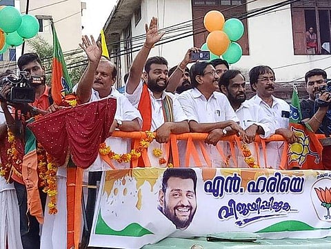 രാമപുരത്ത് ബിജെപിക്ക് വോട്ടുകുറഞ്ഞു ; അന്വേഷിക്കുമെന്ന് എന്‍ ഹരി