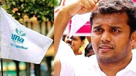 യുഎന്‍എ സാമ്പത്തിക തട്ടിപ്പ് : ജാസ്മിന്‍ ഷാ അടക്കം നാലുപേര്‍ക്കെതിരെ ലുക്കൗട്ട് നോട്ടീസ്