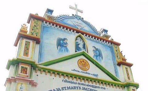 കണ്ടനാട് പള്ളിയില്‍ തര്‍ക്കം രൂക്ഷം; വികാരിയെ യാക്കോബായ വിശ്വാസികള്‍ ബലം പ്രയോഗിച്ച് പുറത്താക്കി; പരിക്ക്