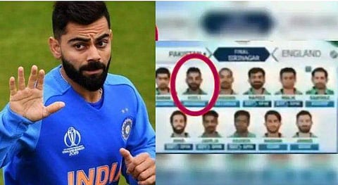 കോലിയും ധവാനും പാക് ടീമില്‍ ?; വീഡിയോ, അമ്പരപ്പ്