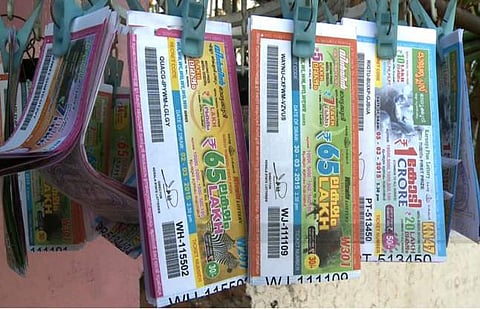 ലോട്ടറിയില്‍ വെളളം വീണു, ഭാഗ്യം മാഞ്ഞു; നിരാശ 
