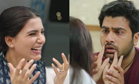 96ന്റെ തെലുങ്ക് റീമേക്ക്, 'ജാനു'; ടീസർ പുറത്തുവിട്ടു 