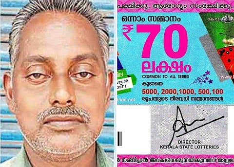 കൈമാറിയെത്തിയ 'ഭാ​ഗ്യം' ;  ബധിരനും മൂകനുമായ ലോട്ടറി കച്ചവടക്കാരന് 70 ലക്ഷം