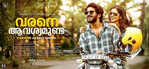 'അയാം എ പ്രൊഡ്യൂസര്‍', സന്തോഷം പങ്കുവെച്ച് ദുല്‍ഖര്‍