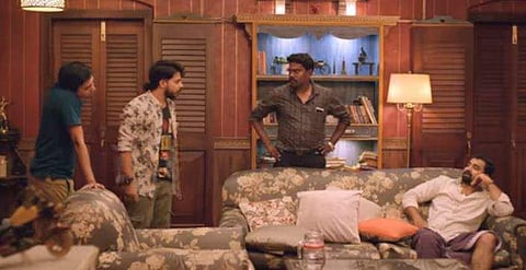 'വരുന്നു അടുത്ത വട്ട്', മറിയം വന്നു വിളക്കൂതി ട്രെയിലര്‍ 