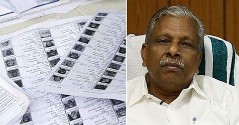 തദ്ദേശ തെരഞ്ഞെടുപ്പ് : വോട്ടര്‍പട്ടിക 2015 ലേതുതന്നെ;  തെരഞ്ഞെടുപ്പ് കമ്മീഷന്റെ തീരുമാനം അന്തിമമെന്ന് സര്‍ക്കാര്‍