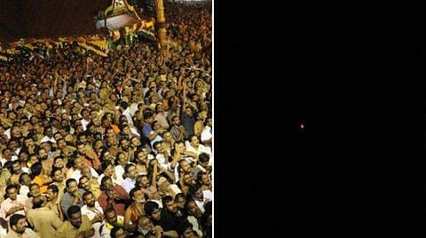 പൊന്നമ്പലമേട്ടില്‍ മകരജ്യോതി തെളിഞ്ഞു; ഭക്തലക്ഷങ്ങള്‍ക്ക് ദര്‍ശന പുണ്യം