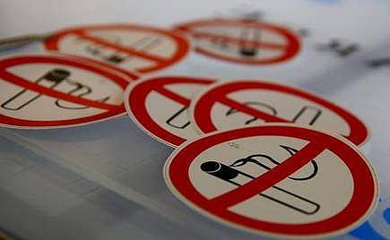 ആശുപത്രി പരിസരത്തെ പുകവലി ശിക്ഷാര്‍ഹം; ലംഘിക്കുന്നവര്‍ക്ക് 200രൂപ പിഴ; 'എയിംസ്' പുകയില രഹിത മേഖല