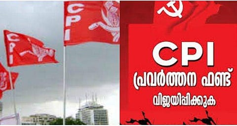 കിടപ്പുരോഗികളുടെ ക്ഷേമപെന്‍ഷനില്‍ കയ്യിട്ടുവാരി സിപിഐ ; 25 രോഗികളില്‍ നിന്നും 100 രൂപ വീതം പാര്‍ട്ടിഫണ്ടിലേക്ക് പിരിച്ചു