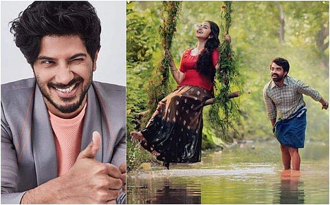 ഗ്രിഗറി നായകന്‍, നായികയായി അനുപമ; അശോകന്റെയും ശ്യാമയുടെയും പ്രണയം പറഞ്ഞ് ഡിക്യൂ 