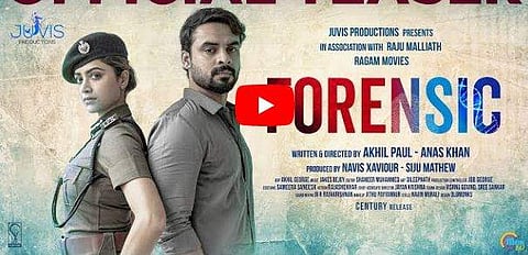 വീണ്ടും സീരിയല്‍ കില്ലര്‍; കണ്ടുപിടിക്കാന്‍ സാമുവല്‍ ജോണ്‍ കാട്ടൂക്കാരന്‍, ടൊവിനോയുടെ ഫോറന്‍സിക്കിന്റെ ടീസര്‍ കാണാം