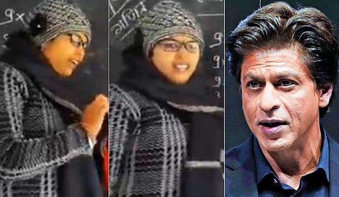 ഒന്‍പതിന്റെ ഗുണന പട്ടിക ഇത്ര എളുപ്പമായിരുന്നോ! കിങ് ഖാനെ ഞെട്ടിച്ച സ്‌കൂള്‍ ടീച്ചര്‍, വിഡിയോ വൈറല്‍ 