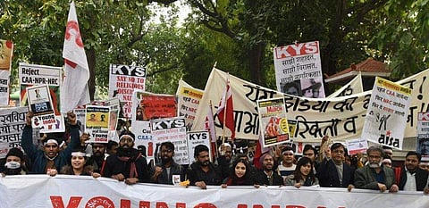 പൗരത്വ നിയമഭേദഗതി പാഠ്യവിഷയമാക്കി സര്‍വകലാശാല