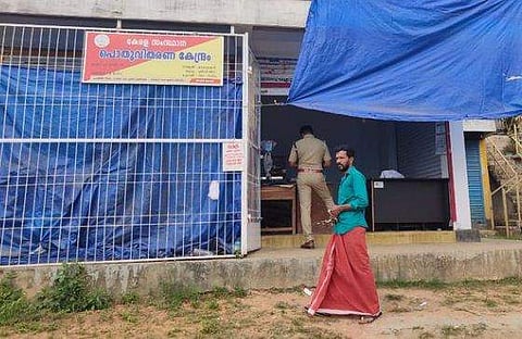 റേഷൻ കൊള്ളയിൽ ഞെട്ടി വയനാട്; മോഷണം പോയത് 239 ചാക്ക് അരിയും 18 ചാക്ക് ​ഗോതമ്പും; ദുരൂഹത