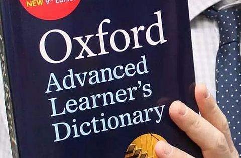 സമൂഹമാധ്യമങ്ങളില്‍ വൈറലായി; `ഒടുവില്‍ ഓക്‌സ്‌ഫോര്‍ഡ് യൂണിവേഴ്‌സിറ്റി പ്രസിന്റെ ഈ വര്‍ഷത്തെ വാക്കായി 'റിസ്'