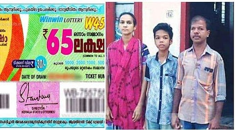 'ഒന്നും മിണ്ടാതെ' ഭാഗ്യദേവത കൺമുന്നിലെത്തി, കൈപിടിച്ചു ; സജിക്ക്  65 ലക്ഷം രൂപ