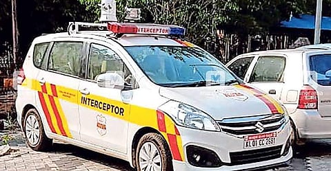 നിയമം ലംഘിച്ചാല്‍ ഇനി പിടി ഉറപ്പ് ; 'മൂന്നാംകണ്ണ്' റോഡില്‍ ; ഒന്നര കിലോമീറ്റര്‍ ദൂരത്തെ ദൃശ്യങ്ങള്‍ വരെ ഒപ്പിയെടുക്കും, തടഞ്ഞു നിര്‍ത്താതെ പരിശോധന