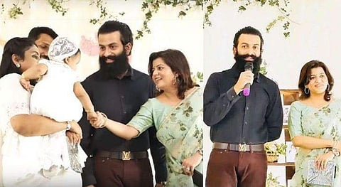 ലിസ്റ്റിന്റെ  മകള്‍ക്ക് പേരിട്ടത് സുപ്രിയ, പേരു പഠിക്കാന്‍ ഒരു വര്‍ഷം വേണ്ടിവരുമെന്ന് പൃഥ്വിരാജ്; വൈറലായി വിഡിയോ