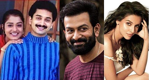 'കൈ എത്തും ദൂരത്തിന്റെ സ്‌ക്രീന്‍ ടെസ്റ്റിന് ഞാനും പോയി, കൂടെ ഒന്‍പതാം ക്ലാസില്‍ പഠിക്കുന്ന അസിനും ഉണ്ടായിരുന്നു'; തുറന്നു പറഞ്ഞ് പൃഥ്വിരാജ്