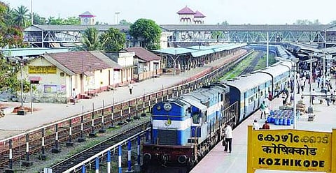 കോഴിക്കോട് റെയില്‍വേ സ്‌റ്റേഷനില്‍ പാര്‍സല്‍ ബോക്‌സുകളില്‍ നിന്ന് ദുര്‍ഗന്ധം; 650 കിലോ പഴകിയ ഇറച്ചി പിടികൂടി, അന്വേഷണം 