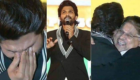 'എന്റെ അച്ഛന്‍ ആരെയും പറ്റിച്ചിട്ടില്ല'; വേദിയില്‍ പൊട്ടിക്കരഞ്ഞ് അല്ലു അര്‍ജുന്‍; കെട്ടിപ്പിടിച്ച് ആശ്വസിപ്പിച്ച് അച്ഛന്‍; വിഡിയോ