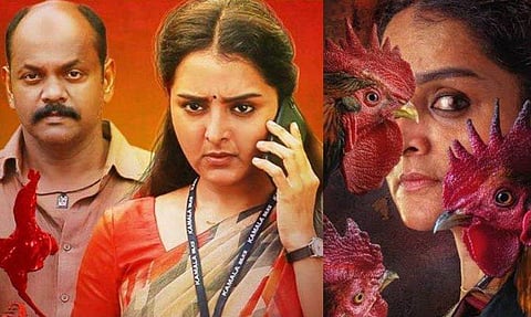 മഞ്ജുവിന്റെ 'പ്രതി പൂവൻ കോഴി' അന്യഭാഷകളിലേക്ക്; റീമേക്ക് അവകാശം സ്വന്തമാക്കി ബോണി കപൂർ