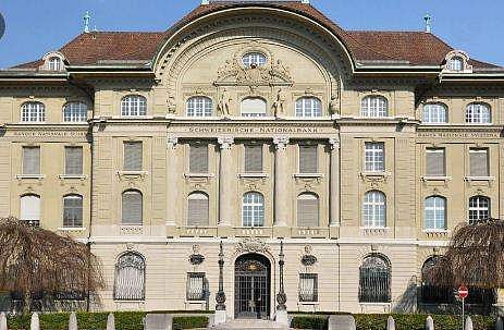 സ്വിസ് ബാങ്കിലെ കള്ളപ്പണം; ഇന്ത്യക്കാരുടെ രണ്ടാം ഘട്ട പട്ടികയും കേന്ദ്രത്തിന്; 31 ലക്ഷം അക്കൗണ്ടുകളുടെ വിവരങ്ങൾ കൈമാറി